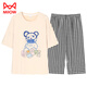 Catman (Miiow) 200Jin [Jin equivale a 0.5 kg] Pantalones de manga corta de algodón pijama de tamaño extra grande para mujeres en el verano MM LOLE 220Jin [Jin iguala 0.5 kg] 240Jin [Jin equivale a 0.5 kg] 6xl establecido QDX719# Panentes cortados cortos M [80-100Jin [Jin igualar]