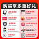雅马哈（YAMAHA）电钢琴CLP735 835立式88键重锤成人儿童家用专业电子钢琴clp725 新款CLP825B黑色+全套礼包