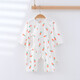 [Summer baby jumpsuit] Pure cotton light and breathable newborn clothes Class A boneless baby pajamas Little sun 52cm