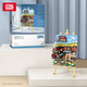 
Loz building block three-dimensional painting 1296 artist cute painting photo frame Christmas gift ornaments for boys and girls assemble toys LOZ1283 Christmas tree three-dimensional painting
