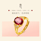 Mingdiaan International gold inlaid jade 999 pure gold ring inlaid with garnet and ruby open inlaid women's ring as a birthday gift for my wife, Xinyu gold ring, one thing, one certificate