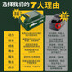 Hulk 20V platform power tool lithium battery universal 21V electric wrench battery Hulk 5012 direct plug 12v lithium battery