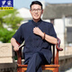 罗蒙唐装男中老年人夏季冰丝中国风衣服爷爷短袖开衫汉服爸爸夏装套装 米黄色套装【上衣＋长裤】 L 175/41 建议体重140-155斤
