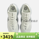 NIKEAIR MAX SCORPION FK SE 男子运动鞋FQ2694 001浅银/黑/烟灰/海玻璃蓝/银 43