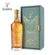 GLENFIDDICH Brilliant Collection Series 26 Years Scottish Single Malt Whiskey Wine Gift Box 700ml