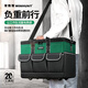 Ye Yu Electrician's Tool Bag Square Tool Bag Strong and Durable Carpentry Special Construction Site Large Capacity Sail Capacity Upgraded 20-Inch Square Bag + Shoulder Strap