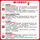 
Spot 2025 College Entrance Examination Golden Test Paper Issue 7 English Chinese Mathematics Physics Chemistry Biological Politics History Geography Issue 678 Golden Test Paper Express Qualification Issue 68 New College Entrance Examination Questions Set Selected Papers Gold Test Paper Issue 7 [Question Survey] Select Mathematics Special Topics to Fill in the Blank