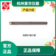 爱华AWA5688 6228+前置放大器AWA14602前置极AWA14400 14601E AWA14604型前置放大器