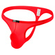 
BUFFNY Men's Underwear Ice Silk Bag Transparent Breathable Thong White S