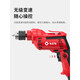 Ruiqi (Ken) [Nouveau produit] Flash Drill 6520er / Jer High Power 6630 Drill 6610618 6610er Drill Chuck 400W1500 RPM