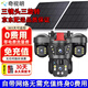 奇视明4G5G太阳能监控摄像头三画面三旋转免流量无电无网超高清360度无死角带夜视全景全彩追踪户外防水 5G三旋转三镜头【终身免流量】20W双太阳能板 送永久30天循环录像卡+2400万超高清像素 阴