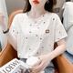 宾雍高质量棉质印花t恤女短袖夏装2025年新款宽松印花设计感百搭体恤 1396白色+327彩色字母 S 适合80-99斤