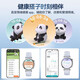
Huawei [National Subsidy 15%] Huawei Watch Watch GT5 Sports Smart Blood Oxygen Heart Rate Call WeChat Sleep Students GT43Pro Upgrade Cangshan Gray Watch + Topa Blue Customized Watch Strap