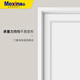 
Wooden door bedroom door solid wood filling environmentally friendly paint simple interior flat door set door custom door 9274 door leaf + double bag door cover: solid wood filling