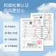 美·雅·挺少女抹胸内衣无肩带防滑隐形女童运动防走光无痕聚拢舞蹈美背胸罩