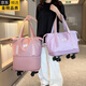 Gioio Sac de voyage de roue universel à courte distance importée allemande pour femmes portables légers de grande capacité sac pliant sac à bagages pliants
