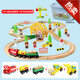 
Yuanlong Beech Train Train Train Train Train Train Toys Wooden Toys 70P Electric Train Story (Color Box)