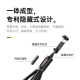 W/P Selfie Stick Telescópico Trípode Gimbal Anti-Shake Artifact 360 grados Rotación en vivo Broadcast Multifunción Disparo Handheld Handhald Outdoor Travel Conveniente soporte de teléfonos móviles Bluetooth Control remoto WP