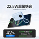 Philips [3C certified to be on the plane + 35W super fast charging] comes with dual-wire 20000mAh power bank large capacity small portable mobile power supply suitable for Huawei and Apple 17
