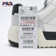 斐乐（FILA）【黄景瑜同款】男鞋小狐狸板鞋2025夏季新款方块鞋休闲鞋 雪白/雨雾灰-WN 42