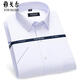 Gy Yager kurzärärmigem Hemd Herren Khmer Business Casual Formal Formal Work Work Plaid White Shirt 6630 38 (Empfohlen 100-125 Jin [Jin entspricht 0,5 kg]))