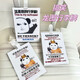 
Tan Beiman funny dragon picture suitcase sign interesting tag suitcase pendant emoticon package spoof Dragon King anti-lost sign [Bold] Dragon picture luggage sign [I see who dares to take it wrong] Anti-lost anti-lost