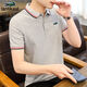 
Katile Crocodile POLO shirt men's short-sleeved summer new style middle-aged and young people trendy loose lapel Polo top 6636 bean green 3XL (155-170Jin[Jin equals 0.5 kg])