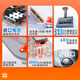Ishii electric glass suction cup vacuum tile ceiling suction cup automatic gas replenishment and strong fixed lifter intelligent digital display Ishii SC-701