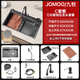 JOMOO JOMOO large single-slot nano-thick 304 stainless steel under-counter sink home kitchen sink honeycomb 5.0 sink C package pull-out faucet package 60*45