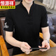 
Hengyuanxiang ice silk t-shirt men's short-sleeved 2025 new men's Chinese style V-neck half-sleeved summer thin Chinese style t-shirt E9871 black (ice silky slippery material) 5XL height 190-195 weight 200-220