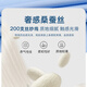 杉杉（FIRS）【200支桑蚕丝】短袖衬衫男商务休闲高端DP免烫衬衣男 白色 44
