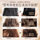 Ruyi (RUYI) Black Truffle Hair Mask 750ml Conditioner Repairs Dry Improves Frizziness Soft Luster Protein Corrects Hair