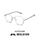 陌森（Molsion）眼镜不规则多边框光学镜轻盈百搭金丝小框 MJ7373B11单镜框