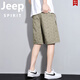 Jeep Spirit Jeep Summer Pure Cotton Shorts Мужские укороченные брюки мужчины.