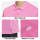 耐克(NIKE)男短袖T恤 POLO衫 纯棉 运动休闲 FN3895-675 粉色XL