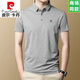 皮尔卡丹（pierre cardin）品牌重磅桑蚕丝短袖t恤男2025新款夏季休闲爸爸装上衣凉感polo衫 灰绿-15286 L 170