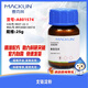 Macklin Amylopectin CAS 9037-22-3 A801574-25g
