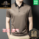 
Classic car high-end ice silk short-sleeved T-shirt men's summer thin business casual loose dad's lapel free ironing shirt 1365 models red XL 52