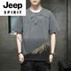 JEEP SPIRIT高档品牌短袖t恤男士纯棉衣服2025新款夏季时尚潮牌休闲体恤男装 829灰色 3XL 【161-170斤】