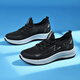 Double Star Bate Casual Shoes Summer Mesh Breathable Comfort Sports Shoes Lightweight Shoes Men's Soft Sole Walking Daddy Shoes Black 42