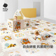 Babycare climbing mat spliced double-sided XPE crawling mat baby anti-fall children's floor mat-cute pet camping group 6 pieces
