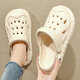 Ein Shangfen schwanger Frauen-Lochschuhe für Frauen im Sommer 2025 neuer Stil mit dicker Sohle Anti-Rutsch-Anti-Odor-Eva Beach Bag-Toe Sandalen weiß [Milchkekse] 37-38 Positive Größe (innere Länge 240 mm)