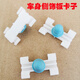 语森忆宝马13576系X5X6Z4裙边底边包围卡扣车门护板饰板条防擦条卡子 2个