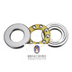Small micro plane pressure bearing inner diameter 2 3 4 5 6 7 8 9 10 12mm thrust ball flat bearing F2-6M size 2*6*3 others