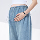 
ELLIE / LUKE jeans for spring wear 2025 new spring and autumn clothes without abdomen straight wide-leg pants during pregnancy, light blue XXL