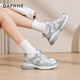 Daphne Daphne Sportschuhe 2025 Frühling Neue Mode lässige Schuhe Running Schuhe Frauenschuhe Dicke Sohle vielseitige Papa Schuhe Frauen -Waffenfarbe 1048 39