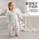 Joyncleon (Joyncleon) Baby Schlafsack, alle Jahreszeiten, Camellia Pure Cotton Baby Pyjamas, Anti-Knick-Quilt, Frühlings- und Herbstkinder-Strampler, Süßigkeiten Paradise 100cm