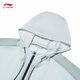 Li Ning quick-drying cool sun protection clothes for men and women in summer ice silk breathable cool feeling ultra-thin quick-drying sports jacket sun protection clothes Mint green 831-1 2XL