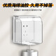 International electrician type 86 socket waterproof box bathroom bathroom switch waterproof cover protective cover plug protection box toilet water heater transparent waterproof box
