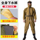 HHONGSHIYU full-body waders, outdoor wear-resistant one-piece waders, fishing suits, yellow knitted gloves, whole body 42